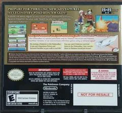 Carátula de Pokemon HeartGold Version [Not For Resale]
