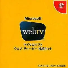 Carátula de WebTV Connection Kit