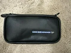 Carátula de Game Boy Advance SP Leather Case