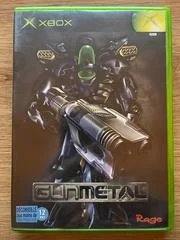 Carátula de Gun Metal