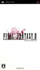Carátula de Final Fantasy II