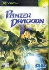 Carátula de Panzer Dragoon Orta
