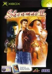 Carátula de Shenmue II