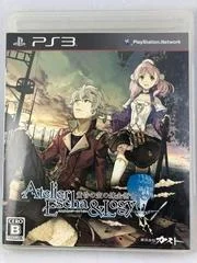 Carátula de Atelier Escha & Logy: Alchemists of the Dusk Sky