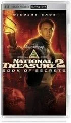 Carátula de National Treasure 2 [UMD]