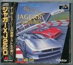 Carátula de Jaguar XJ220