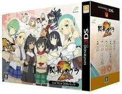 Carátula de Senran Kagura 2 Shinku Nyuu Nyuu DX Pack