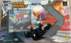 Carátula de Speed Freaks [Multi Tap Bundle]
