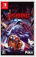 Carátula de The Binding of Isaac: Repentance