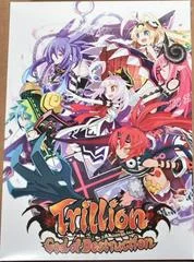 Carátula de Trillion: God Of Destruction [Limited Edition]