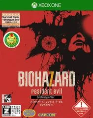 Carátula de Resident Evil 7 Biohazard