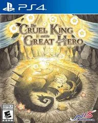 Carátula de The Cruel King and the Great Hero