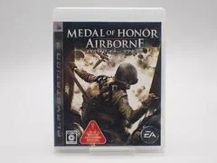 Carátula de Medal of Honor: Airborne