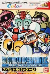 Carátula de SD Gundam Operation U.C. [Special Package]