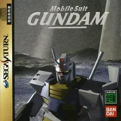 Carátula de Mobile Suit Gundam