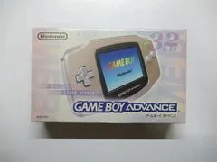 Carátula de Gold GameBoy Advance