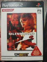 Carátula de Silent Hill 3 [Konami The Best]
