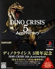 Carátula de Dino Crisis [5th Anniversary]