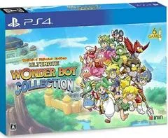 Carátula de Ultimate Wonder Boy Collection [Special Pack]
