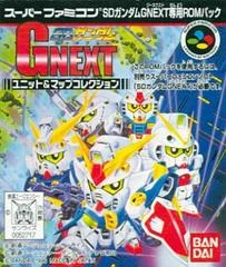 Carátula de SD Gundam G-Next: Unit & Map Collection