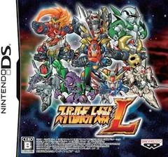 Carátula de Super Robot Taisen L