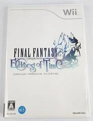 Carátula de Final Fantasy Crystal Chronicles: Echoes Of Time