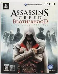 Carátula de Assassin's Creed Brotherhood [Limited Edition]