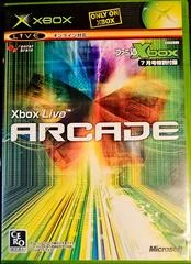 Carátula de Xbox Live Arcade