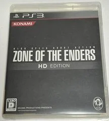 Carátula de Zone of the Enders HD Collection