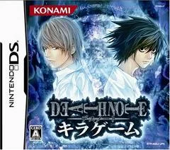 Carátula de Death Note: Kira Game