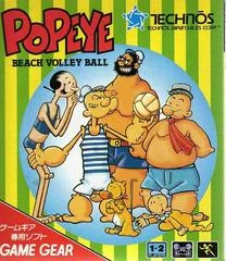 Carátula de Popeye Beach Volleyball