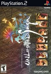 Carátula de Unlimited Saga