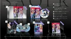 Carátula de Sword Art Online: Last Recollection [Limited Edition]
