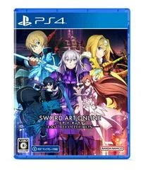 Carátula de Sword Art Online: Last Recollection