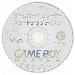 Carátula de Gameboy Player Startup Disc