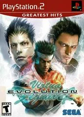 Carátula de Virtua Fighter 4 Evolution