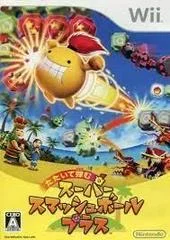 Carátula de Tataite Hazumu: Super Smash Ball Plus