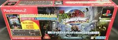 Carátula de Typing Of The Dead: Zombie Panic [Keyboard Bundle]