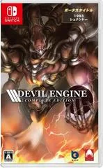 Carátula de Devil Engine:  Complete Edition