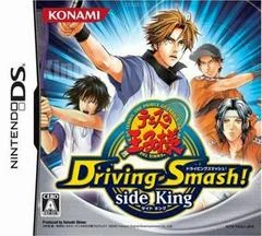 Carátula de Tennis no Oji-Sama: Driving Smash! Side King