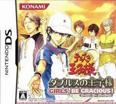 Carátula de Tennis no Oji-Sama: Doubles no Oji-Sama - Girls, Be Gracious