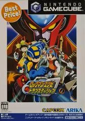 Carátula de Mega Man Network