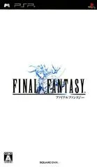 Carátula de Final Fantasy
