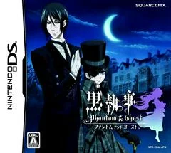 Carátula de Kuroshitsuji: Phantom & Ghost