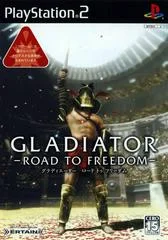 Carátula de Gladiator: Road to Freedom