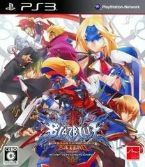 Carátula de BlazBlue: Continuum Shift Extend