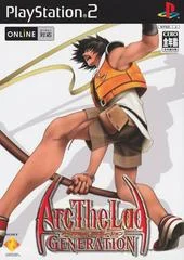 Carátula de Arc the Lad: Generation
