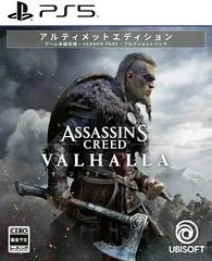 Carátula de Assassin's Creed Valhalla [Ultimate Edition]