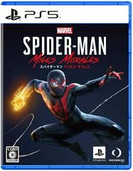 Carátula de Marvel Spiderman: Miles Morales
