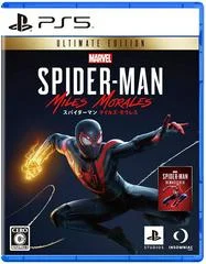 Carátula de Marvel Spiderman: Miles Morales [Ultimate Edition]